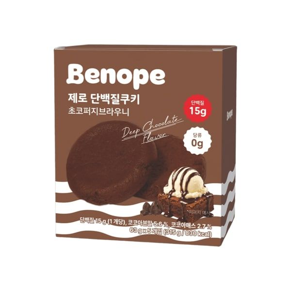베노프하우스 베노프 제로 단백질 쿠키 초코퍼지