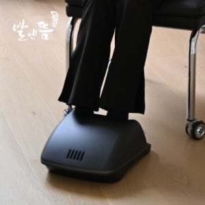 한가위 감사제 생명사랑 발엔뜸 전기족욕기
