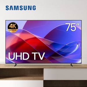 삼성전자 25년형 190cm 75인치 4K UHD 스마트TV 75U8000