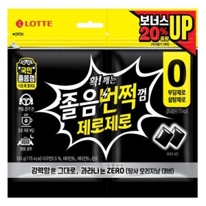 롯데 졸음번쩍껌 제로제로 리필 (105G)