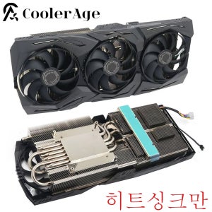ASUS ROG STRIX RTX 2080 Ti OC 11G 게임용 그래픽 카드 냉각 방열판 용 RGB가 장착 된 RTX2080Ti 비디오 카드 방열판