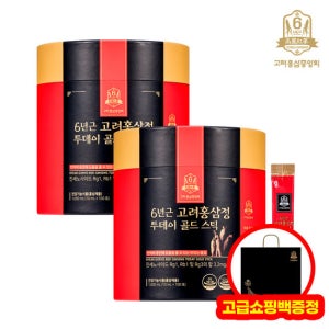 고려홍삼중앙회 6년근 고려홍삼정 투데이 골드 스틱 100포 x 2통 + 고급쇼핑백 2개 증정