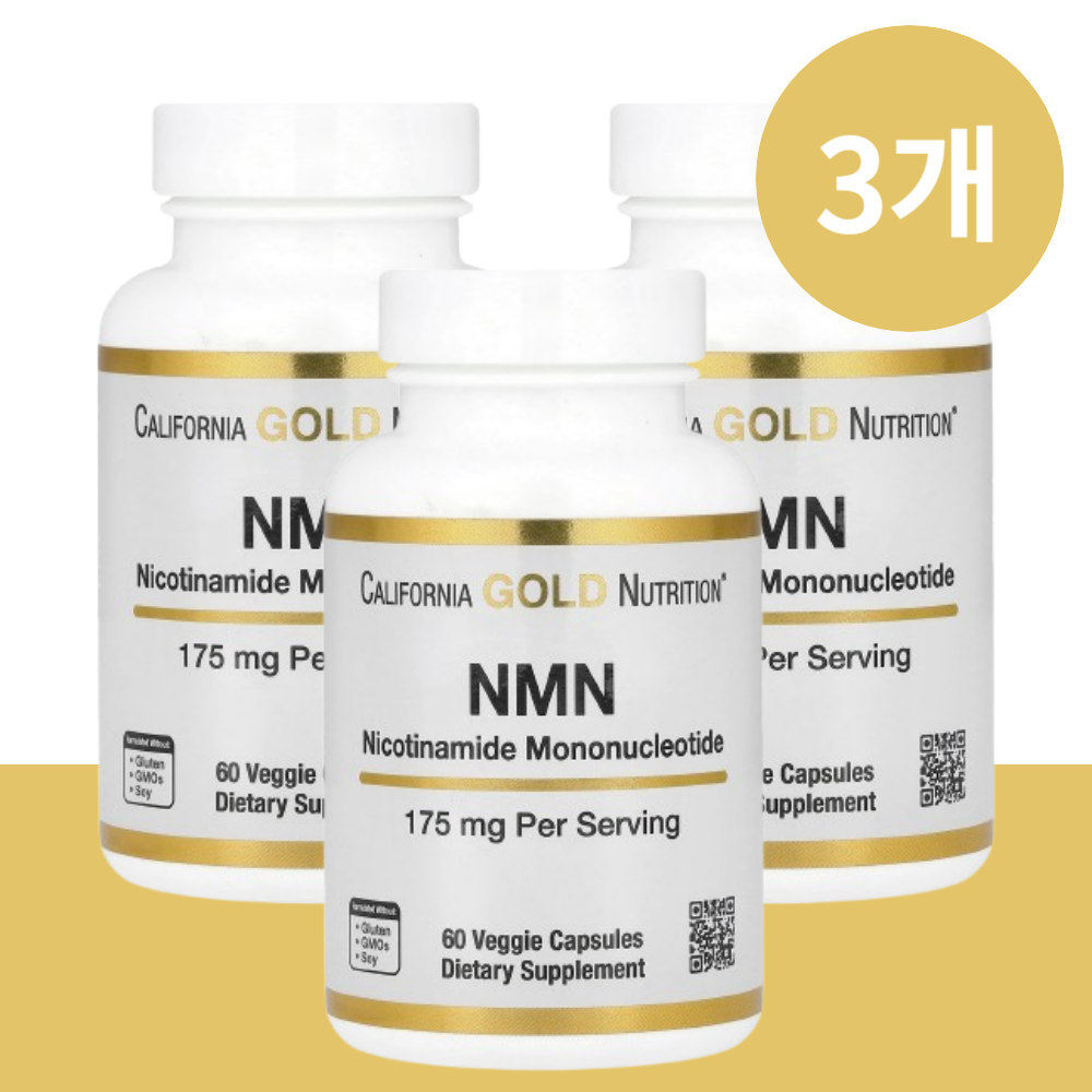 캘리포니아골드뉴트리션 NMN 플라보노이드 복합체 175mg 베지캡슐 60정 (3개)
