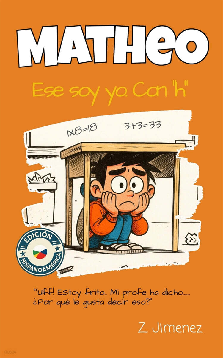 9788409795772