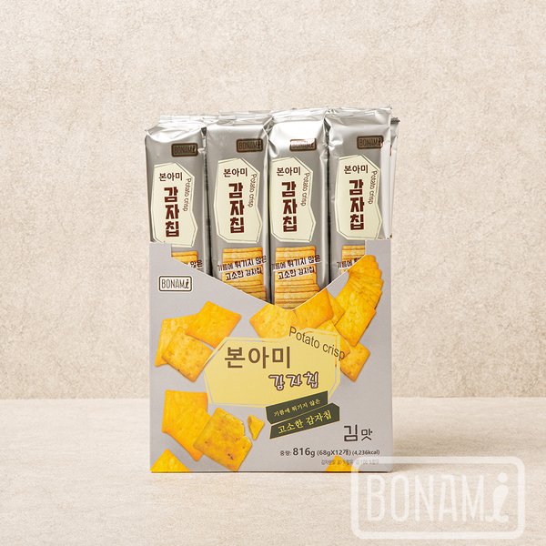 본아미 감자칩 구운 감자 과자 (김맛)