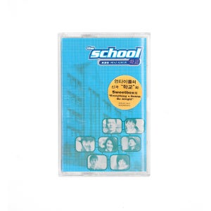 KBS 미니시리즈 ’학교 1’ OST 카세트 테이프