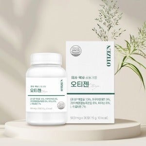 의사, 약사가 공동개발한 오티젠