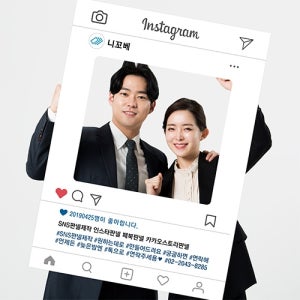 광고 메인 이미지