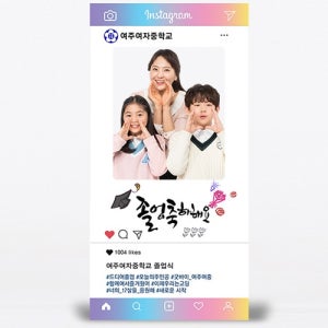 광고 메인 이미지