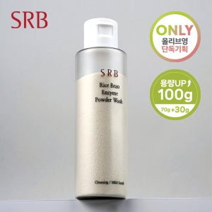 SRB 쌀뜨물 미강 효소 세안제 100g 대용량