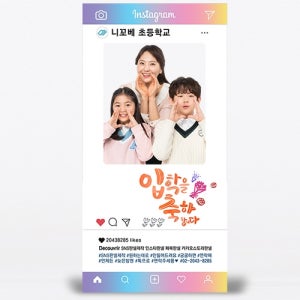 광고 메인 이미지