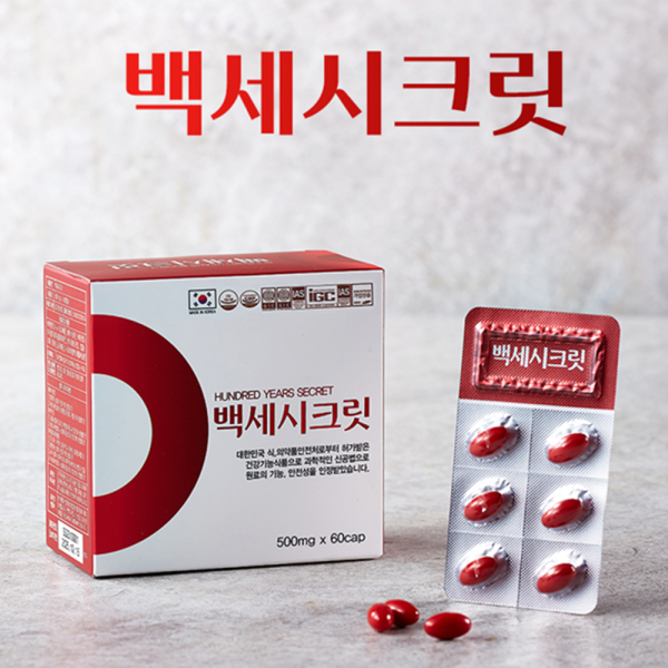 백세 시크릿 <b>부아메라 오일</b> 폐건강 베타크립토잔틴 60캡슐