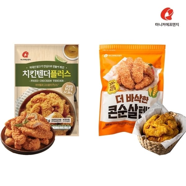 마니커에프앤지 치킨텐더플러스 성분 분석
