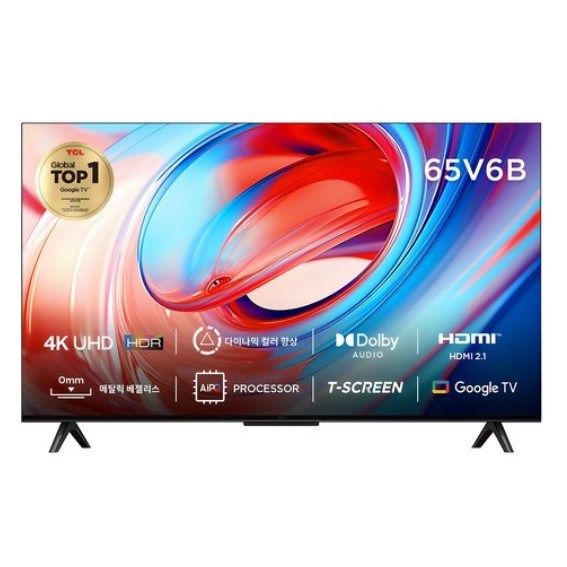 TCL V6B TV