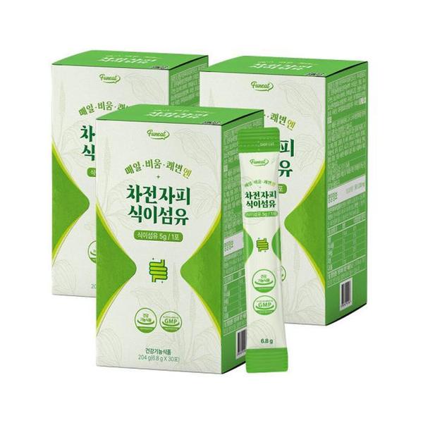 비움 S