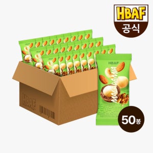 [본사직영] 바프 먼투썬 하루견과 마카다미아 50봉 (20g x 50EA)
