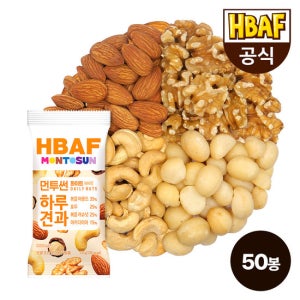 [본사직영] 바프 먼투썬 하루견과 화이트 50봉 (20g x 50EA)