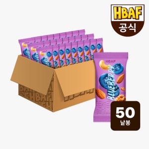 [본사직영] 바프 먼투썬 하루견과 블루베리 50봉 (20g x 50EA)