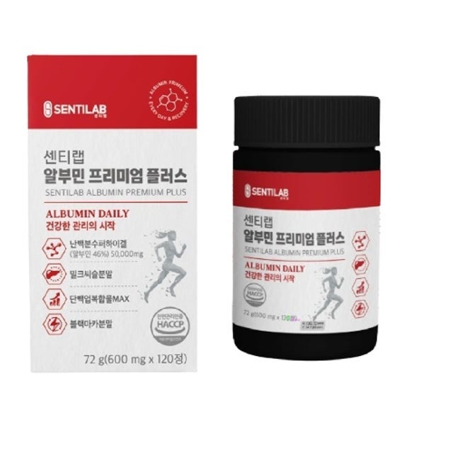제이에스바이오 센티랩 알부민 프리미엄 플러스 600mg x 120정, 3개