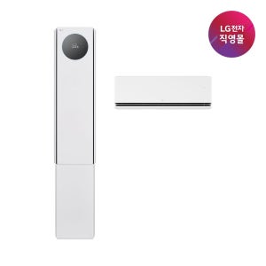 [롯데백화점] LG전자 [LG전자 직영] LG 2in1 FQ18GV5EA2 전국무료배송/기본설치비/실외기포함 LE1221193153