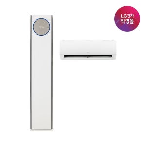 [롯데백화점] LG전자 [LG전자 직영] LG 2in1 FQ25FN5HA2 전국무료배송/기본설치비/실외기포함 LE1221194187
