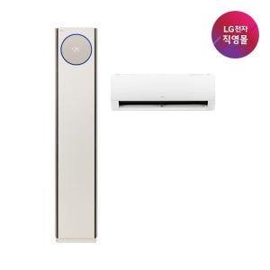 [롯데백화점] LG전자 [LG전자 직영] LG 2in1 FQ25FN5BA2 전국무료배송/기본설치비/실외기포함 LE1221194154