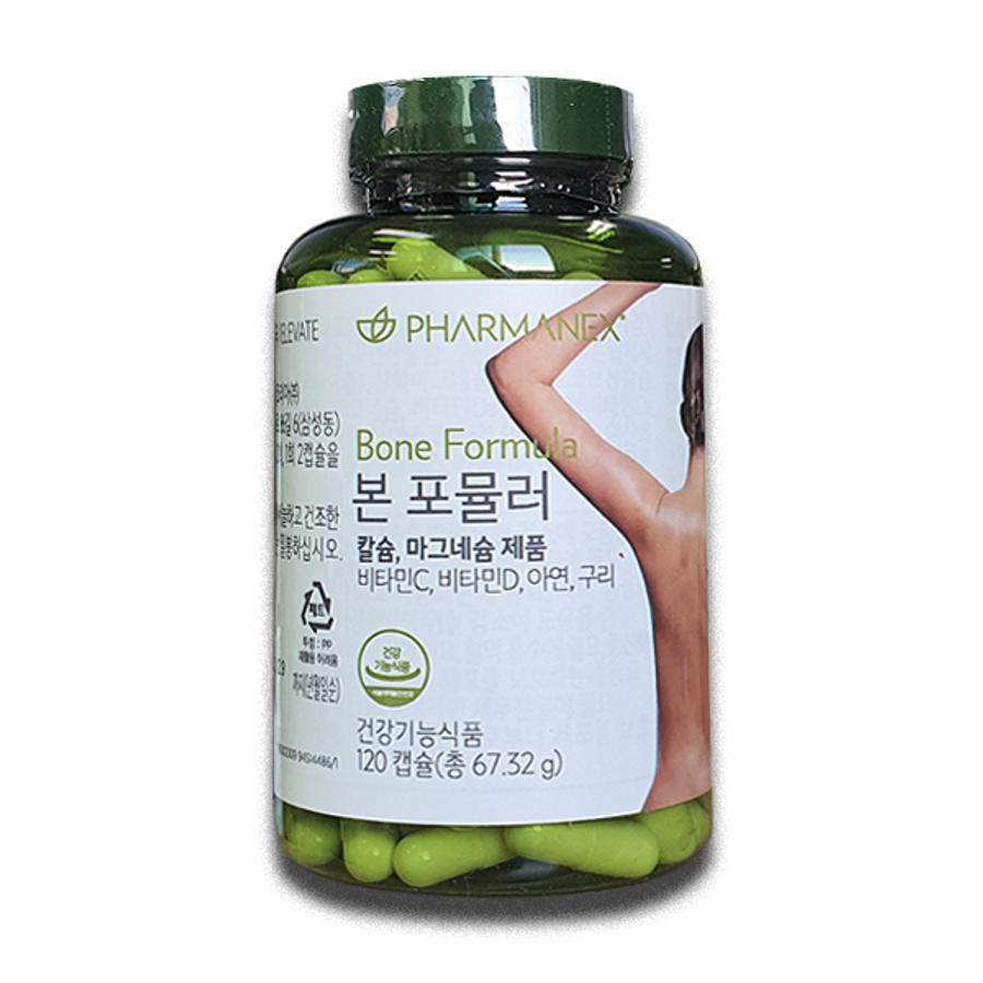 <b>뉴스킨</b> 칼슘 <b>마그네슘</b> 파마넥스 본 포뮬러 120캡슐