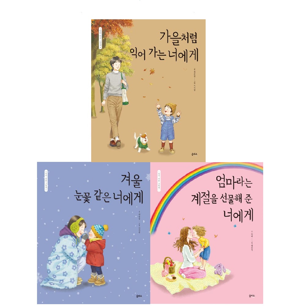 없음