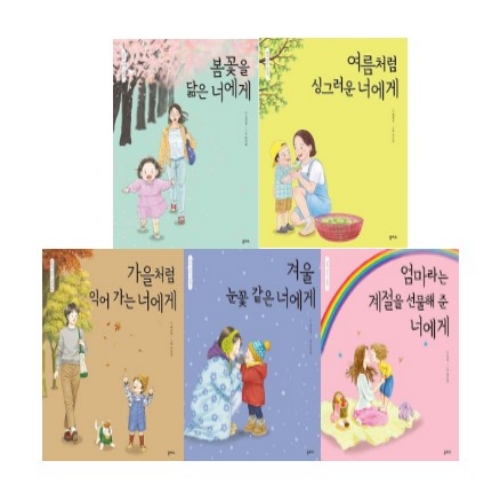 없음