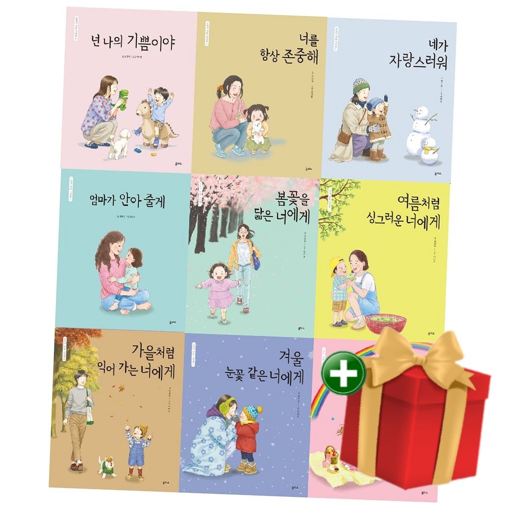 없음