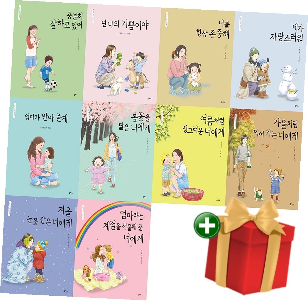 없음