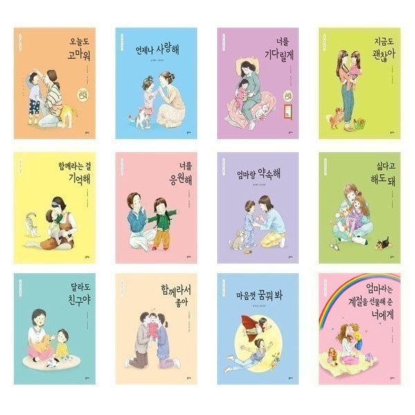 없음