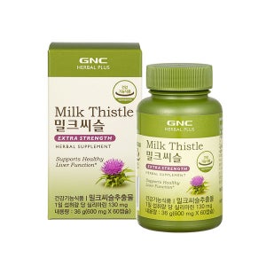 [3월특가] GNC 밀크씨슬 (600mg x 60캡슐) x 5개