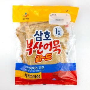 코스트코 CJ 삼호 부산어묵 골드 사각어묵 24장 1200g 오뎅 반찬