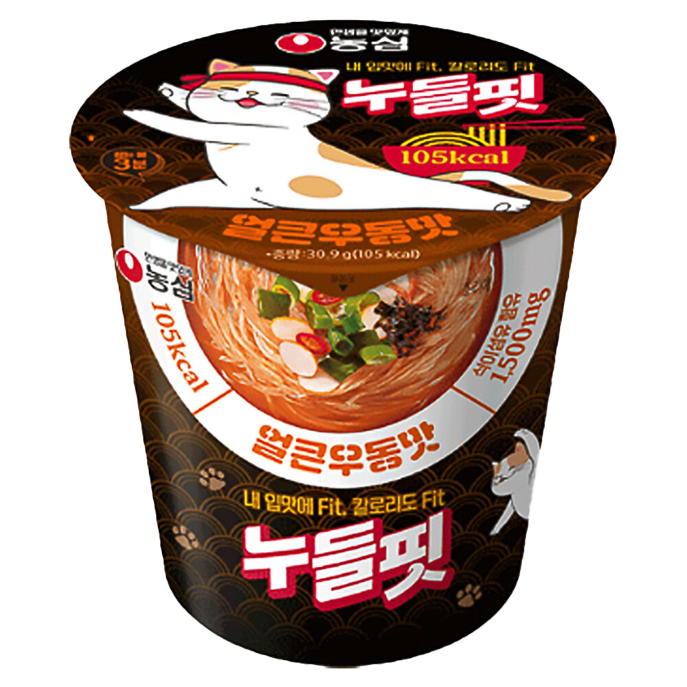 누들핏: 얼큰우동맛