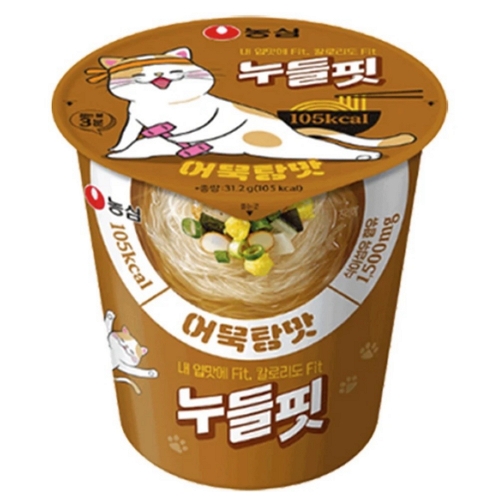 누들핏: 어묵탕맛