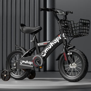 Bicycle2-8세 12-20인치 페달 자전거 보조 휠 자전거