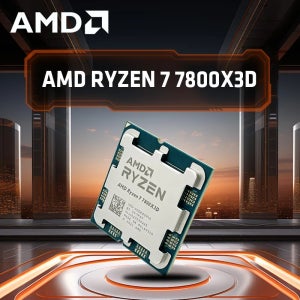 AMD Ryzen 7 7800X3D: 8코어 게이밍 도미네이터 |   96MB 3D 캐시 |   5.0GHz AM5 CPU - PC 게이밍 (쿨러 미포함)