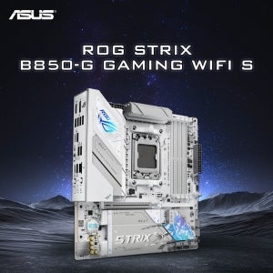 ASUS ROG STRIX B850-G 게이밍 WIFI S 256GB 9000/8000/7000 시리즈 호환, PCIe 5.0 지원, AM5 아키텍처 채택