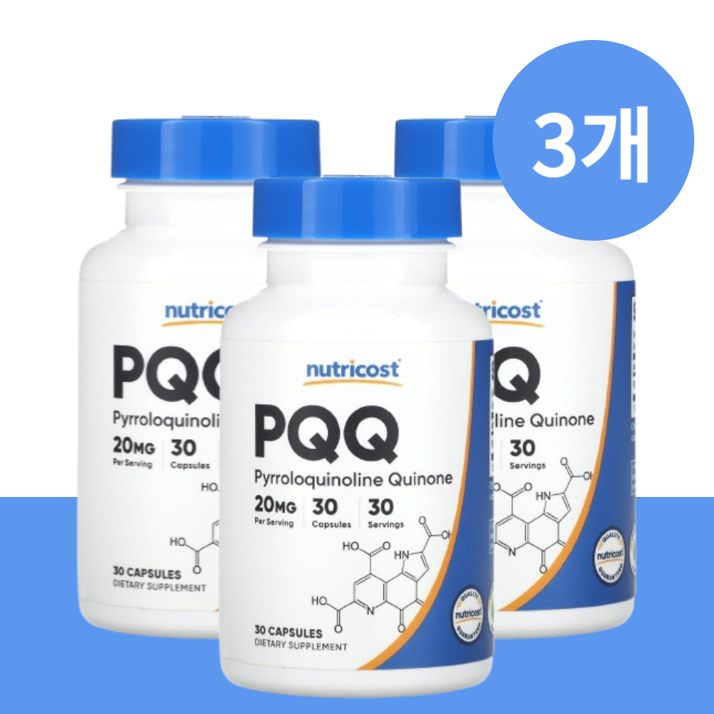 뉴트리코스트 <b>PQQ 피롤로퀴놀린 퀴논</b> 20mg 캡슐 30정 (3개)