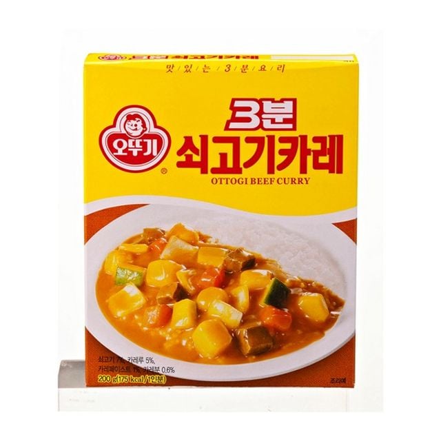 간편식 쇠고기카레 즉석식품 레토르트