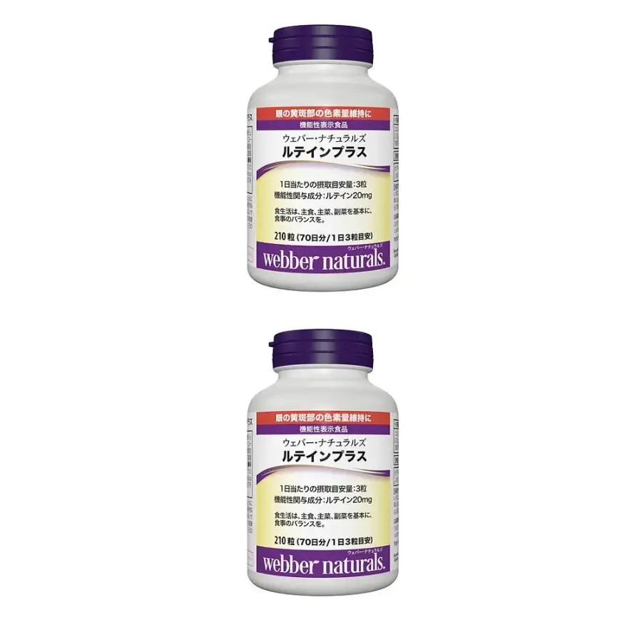Webber <b>웨버 내추럴</b> 루테인 플러스 20mg 210정 2개