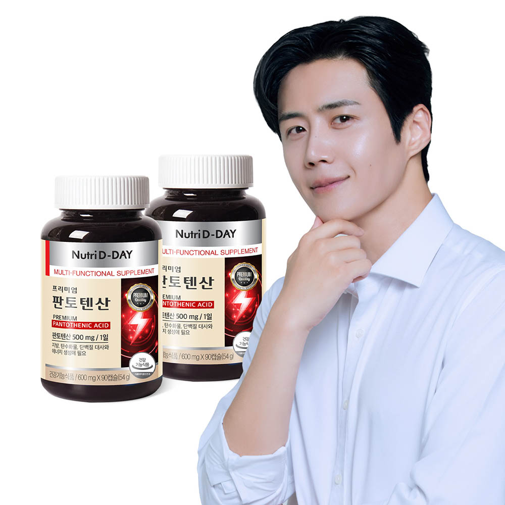 뉴트리디데이 프리미엄 판토텐산 90캡슐, 6개