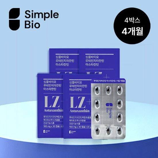 심플바이오 루테인지아잔틴아스타잔틴 30캡슐, 1개