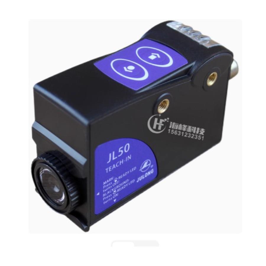 가방 제작 부품 광전 눈 <b>교정</b> JL50 컬러 센서 TL50-W-815G