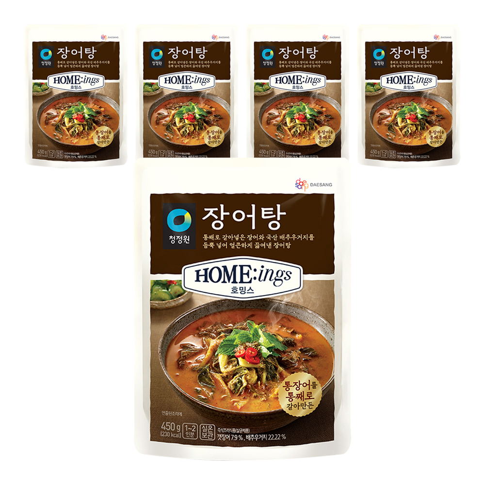 장어탕 제품 이미지