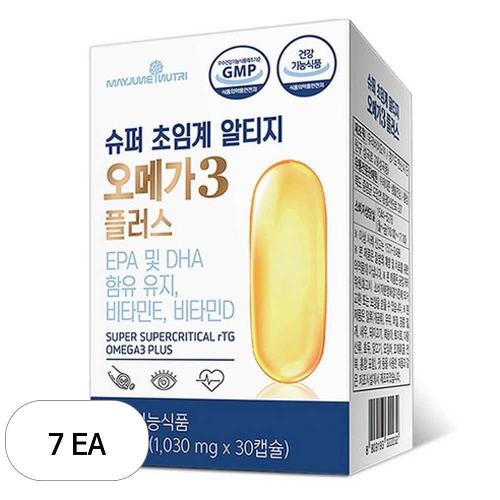 오메가 플러스 7