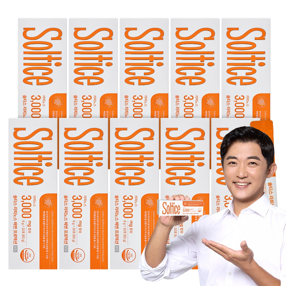 솔티스 <b>라피노스</b> 배변 프로텍션 분말  10개  60g