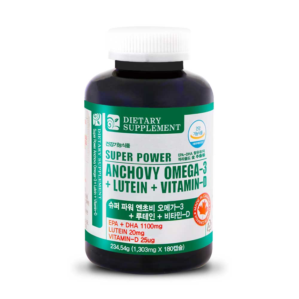슈퍼 파워 엔초비 오메가-3 + 루테인 + 비타민-D