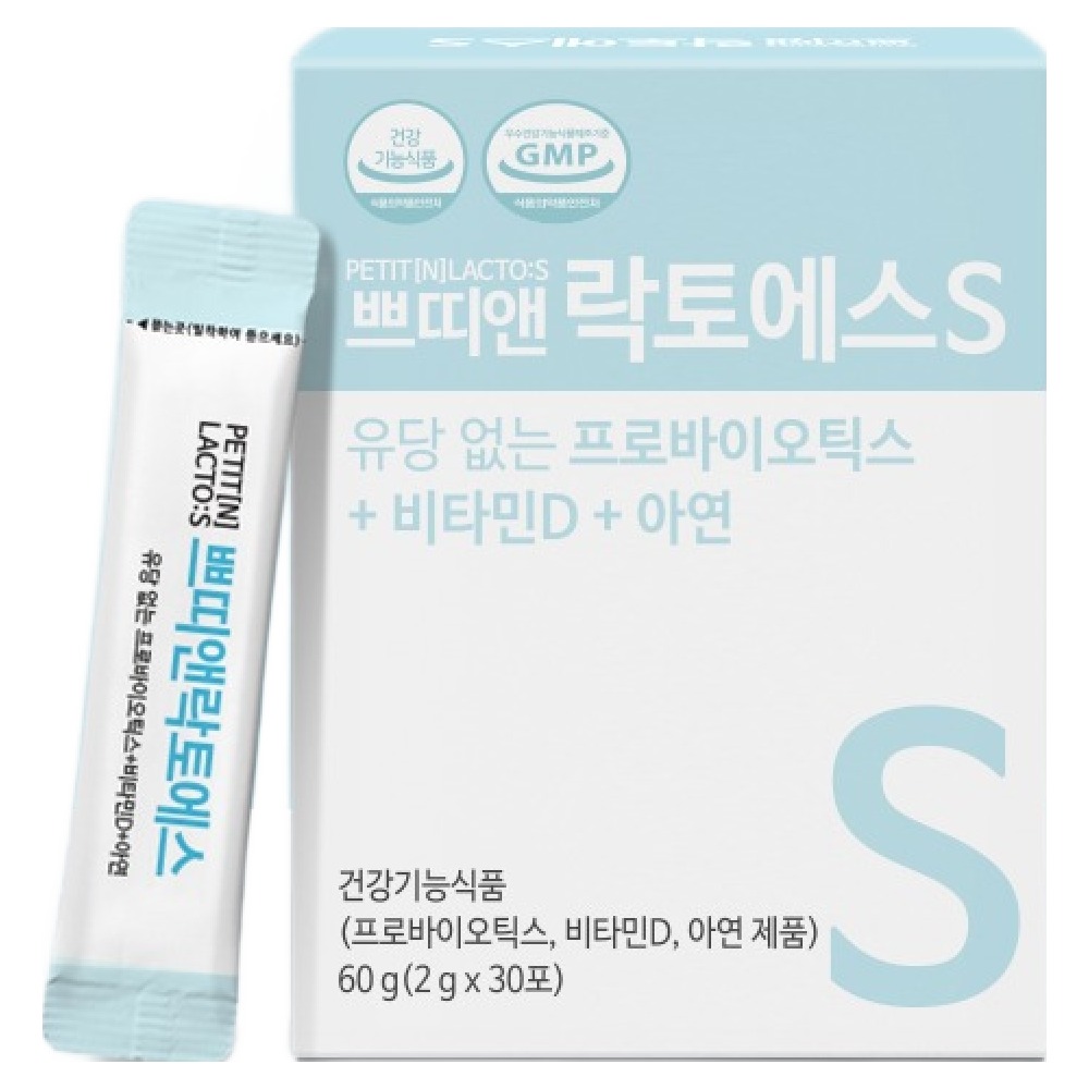 <b>쁘띠앤 락토에스</b> 100억 프로바이오틱스 신바이오틱스 아기 유당없는 유산균 30p